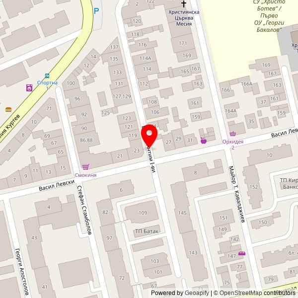 РАВНАКС ЕООД